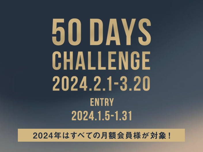 50days Challenge