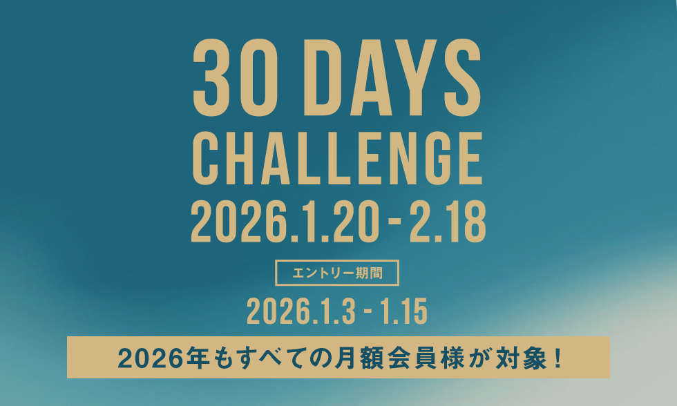 30days Challenge