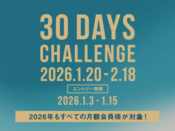 30days Challenge